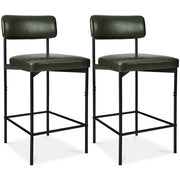 Set of 2 Armless Counter Height Bar Stools, Modern PU Faux Leather Stools